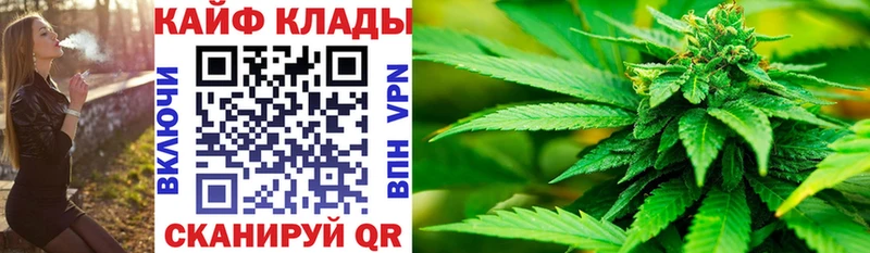Виды наркотиков купить Светлый NBOMe  Меф мяу мяу  Бошки Шишки  АМФ 