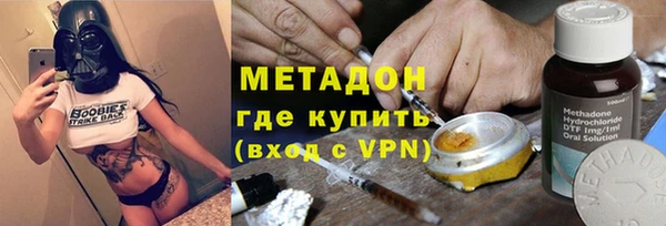 синтетический гашиш Баксан