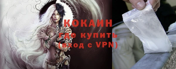 кокс Аркадак