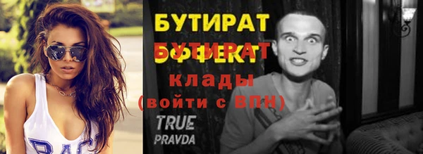 кокс Аркадак