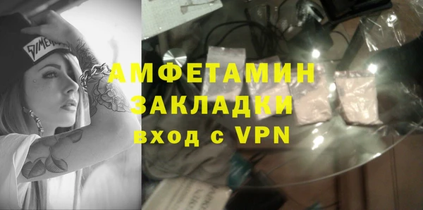кокс Аркадак