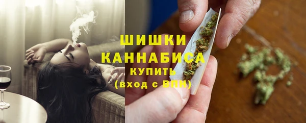 ECSTASY Армянск