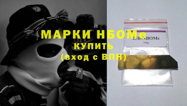 кокс Аркадак