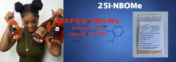 ECSTASY Армянск
