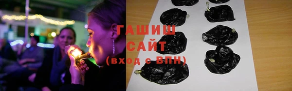 метадон Арсеньев