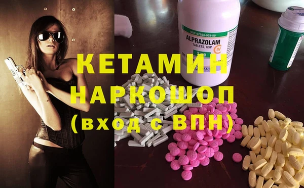 кокс Аркадак