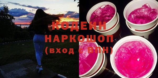 кокс Аркадак