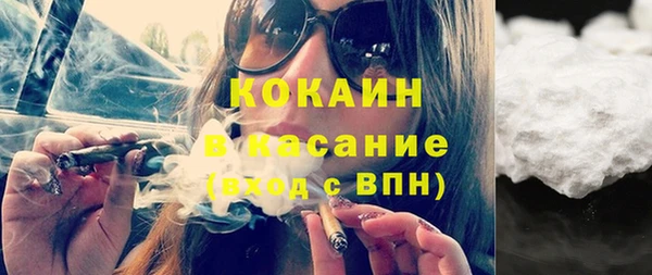 кокс Аркадак